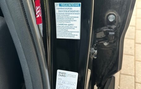 Toyota RAV4, 2021 год, 3 600 000 рублей, 18 фотография