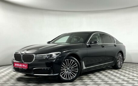 BMW 7 серия, 2017 год, 3 199 000 рублей, 1 фотография