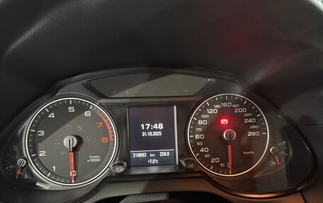 Audi Q5, 2014 год, 1 970 000 рублей, 12 фотография