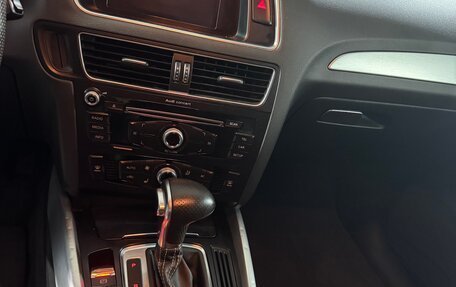 Audi Q5, 2014 год, 1 970 000 рублей, 13 фотография