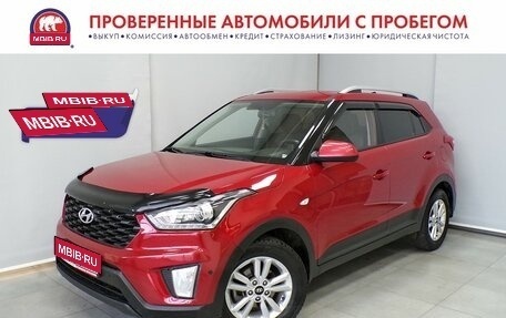 Hyundai Creta I рестайлинг, 2020 год, 1 770 000 рублей, 1 фотография