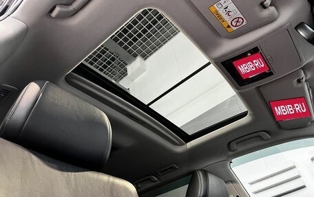 Toyota Land Cruiser 200, 2018 год, 6 849 000 рублей, 27 фотография