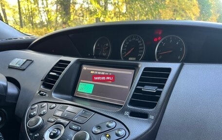 Nissan Primera III, 2002 год, 235 000 рублей, 19 фотография