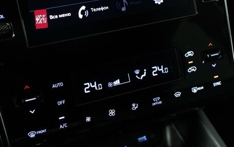 Hyundai Tucson, 2021 год, 2 999 777 рублей, 16 фотография