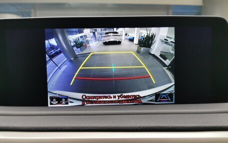 Lexus RX IV рестайлинг, 2021 год, 5 190 000 рублей, 25 фотография