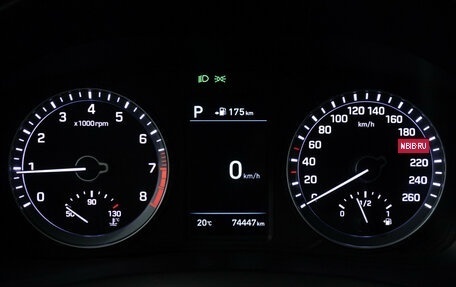 Hyundai Sonata VII, 2018 год, 1 745 000 рублей, 12 фотография