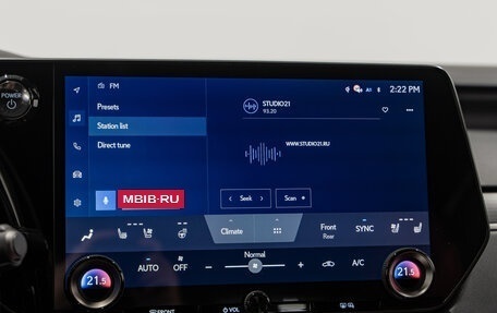 Lexus RX IV рестайлинг, 2025 год, 12 750 000 рублей, 19 фотография