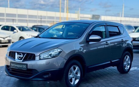 Nissan Qashqai, 2010 год, 879 990 рублей, 3 фотография