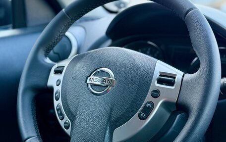 Nissan Qashqai, 2010 год, 879 990 рублей, 14 фотография