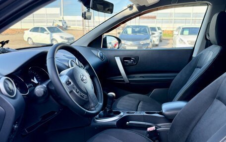 Nissan Qashqai, 2010 год, 879 990 рублей, 8 фотография