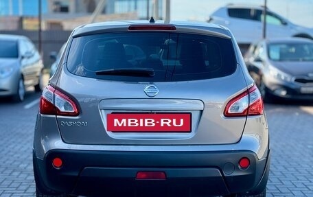 Nissan Qashqai, 2010 год, 879 990 рублей, 5 фотография
