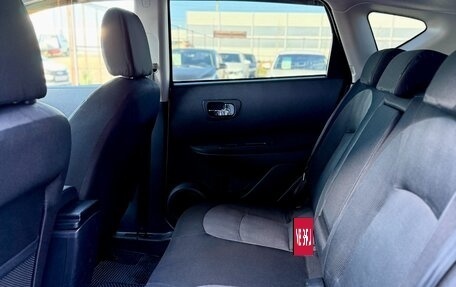 Nissan Qashqai, 2010 год, 879 990 рублей, 9 фотография