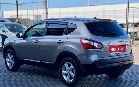 Nissan Qashqai, 2010 год, 879 990 рублей, 4 фотография