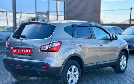 Nissan Qashqai, 2010 год, 879 990 рублей, 6 фотография