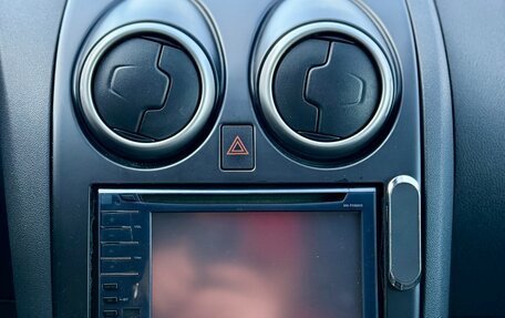 Nissan Qashqai, 2010 год, 879 990 рублей, 16 фотография