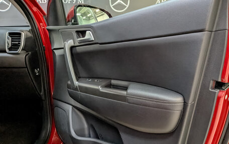 KIA Sportage IV рестайлинг, 2018 год, 2 255 000 рублей, 24 фотография