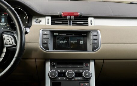 Land Rover Range Rover Evoque I, 2015 год, 2 270 000 рублей, 15 фотография