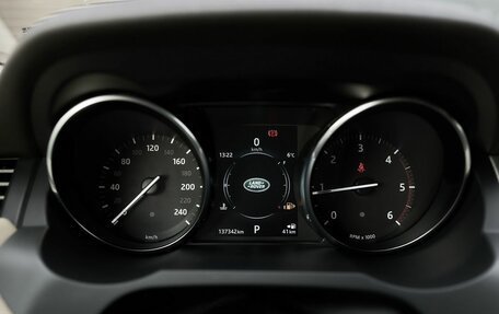 Land Rover Range Rover Evoque I, 2015 год, 2 270 000 рублей, 16 фотография