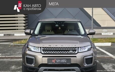 Land Rover Range Rover Evoque I, 2015 год, 2 270 000 рублей, 3 фотография