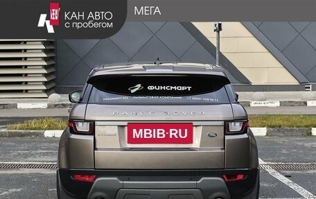 Land Rover Range Rover Evoque I, 2015 год, 2 270 000 рублей, 4 фотография