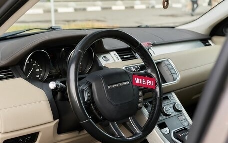 Land Rover Range Rover Evoque I, 2015 год, 2 270 000 рублей, 5 фотография