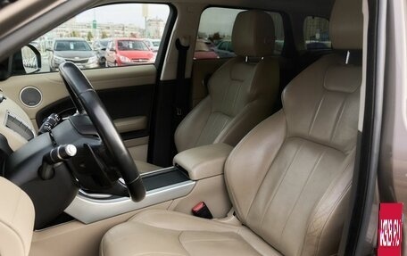 Land Rover Range Rover Evoque I, 2015 год, 2 270 000 рублей, 12 фотография