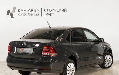 Volkswagen Polo VI (EU Market), 2016 год, 920 000 рублей, 2 фотография