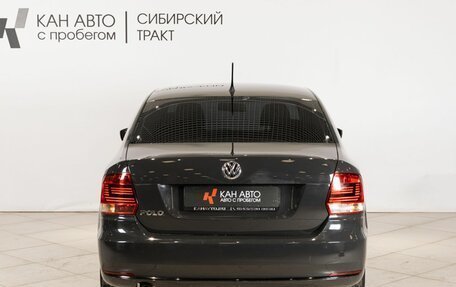 Volkswagen Polo VI (EU Market), 2016 год, 920 000 рублей, 12 фотография