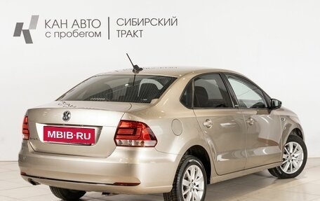 Volkswagen Polo VI (EU Market), 2017 год, 1 090 000 рублей, 2 фотография
