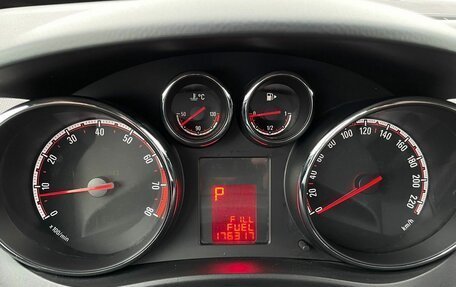 Opel Meriva, 2013 год, 757 000 рублей, 3 фотография