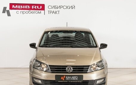 Volkswagen Polo VI (EU Market), 2017 год, 1 090 000 рублей, 11 фотография