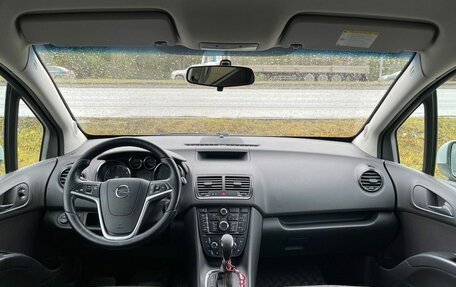 Opel Meriva, 2013 год, 757 000 рублей, 5 фотография