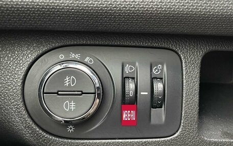 Opel Meriva, 2013 год, 757 000 рублей, 16 фотография