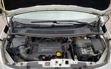 Opel Meriva, 2013 год, 757 000 рублей, 23 фотография