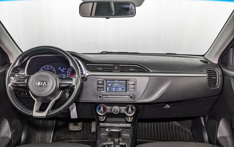 KIA Rio IV, 2021 год, 975 000 рублей, 13 фотография