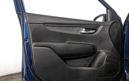 KIA Rio IV, 2021 год, 975 000 рублей, 18 фотография