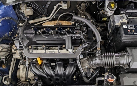 KIA Rio IV, 2021 год, 975 000 рублей, 9 фотография