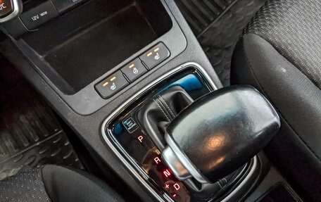 KIA Rio IV, 2021 год, 975 000 рублей, 20 фотография