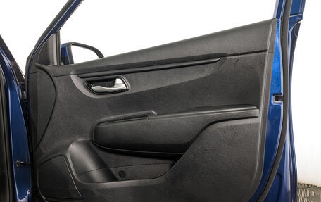 KIA Rio IV, 2021 год, 975 000 рублей, 24 фотография