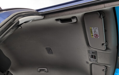 KIA Rio IV, 2021 год, 975 000 рублей, 22 фотография