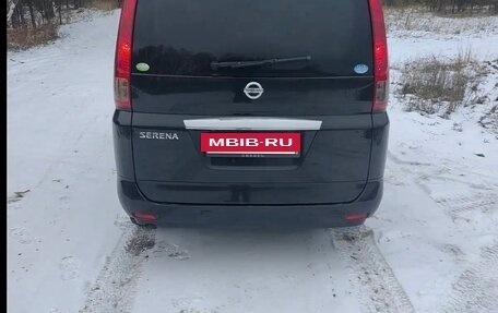 Nissan Serena III, 2008 год, 1 050 000 рублей, 5 фотография