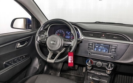 KIA Rio IV, 2021 год, 975 000 рублей, 25 фотография