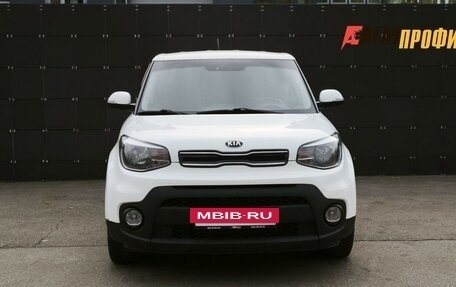 KIA Soul II рестайлинг, 2017 год, 1 300 000 рублей, 2 фотография