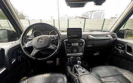 Mercedes-Benz G-Класс W463 рестайлинг _ii, 2017 год, 5 900 000 рублей, 2 фотография