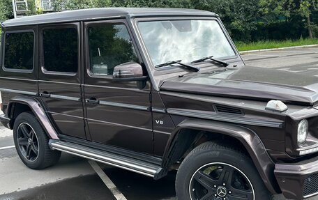 Mercedes-Benz G-Класс W463 рестайлинг _ii, 2017 год, 5 900 000 рублей, 4 фотография