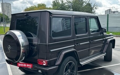 Mercedes-Benz G-Класс W463 рестайлинг _ii, 2017 год, 5 900 000 рублей, 3 фотография