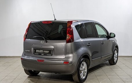 Nissan Note II рестайлинг, 2013 год, 1 050 000 рублей, 5 фотография