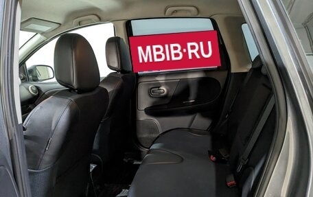 Nissan Note II рестайлинг, 2013 год, 1 050 000 рублей, 9 фотография