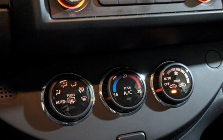 Nissan Note II рестайлинг, 2013 год, 1 050 000 рублей, 18 фотография