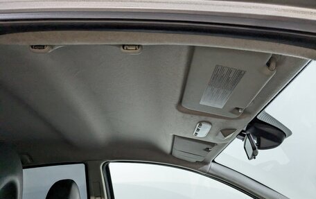 Nissan Note II рестайлинг, 2013 год, 1 050 000 рублей, 13 фотография